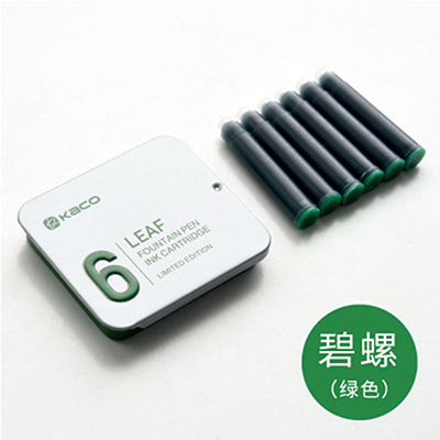 不再担心没墨水了 KACO钢笔周边配件 随...