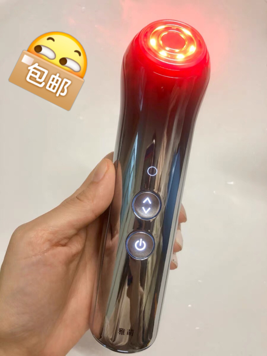 全新正品雅萌ACE  国行雅萌ACE射频脸...