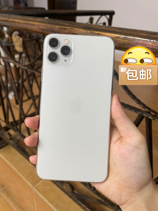 二手手机苹果11promax自用 ipho...