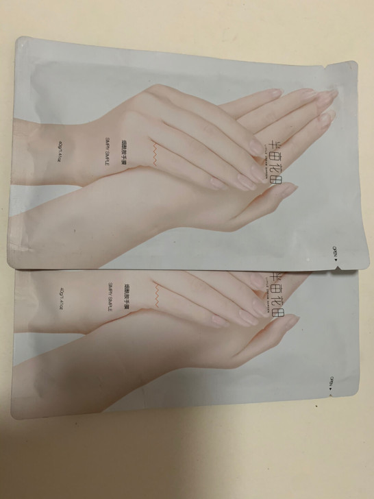 半亩花田手膜焕亮保湿细嫩双手补水细纹手套手...