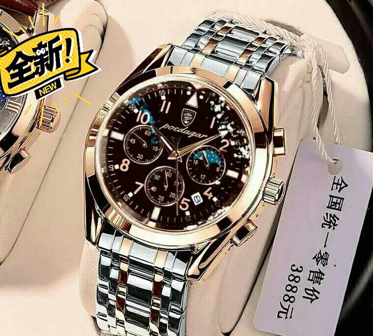 【亏本处理】瑞士正品陀飞轮手表男士全自动机...