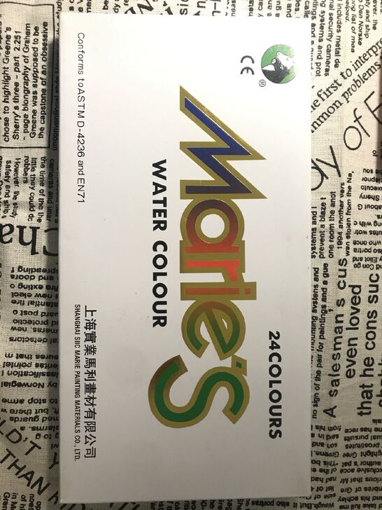 颜料24色12ml马利水彩颜料全新