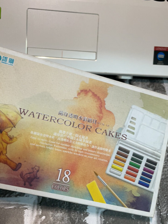 雄狮水彩颜料套装