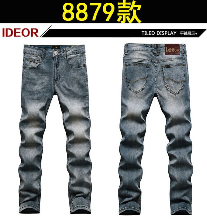 leedex牛仔裤男复古蓝色加绒加厚男士直...