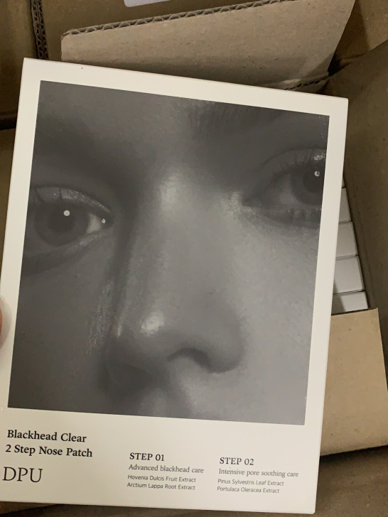 DPU鼻贴，一盒5对和10支棉棒，品牌方进...