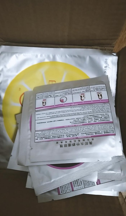 34片美即面膜补水保湿面膜美白学生女控油