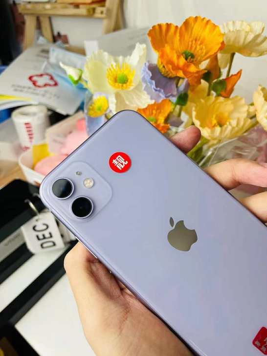 iPhone 11香芋紫(颜色可选)
