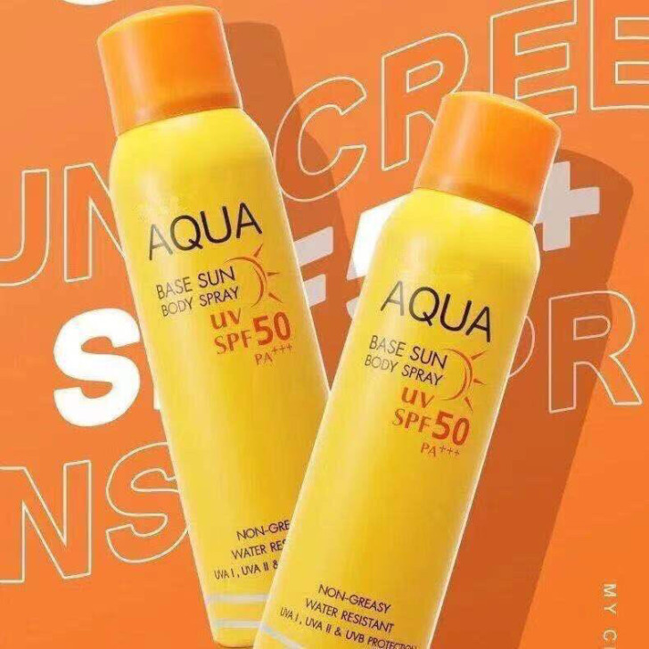 泰国Mistine蜜丝婷小黄喷防晒喷雾防紫...