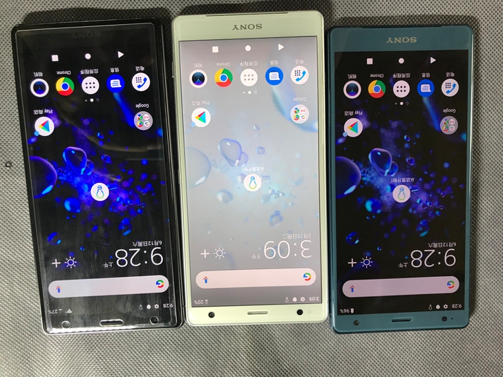索尼XZ2 SONY/Xperia xz2...