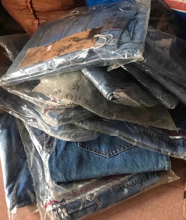 工厂清仓（特价处理）亏本清库存男装休闲牛仔...