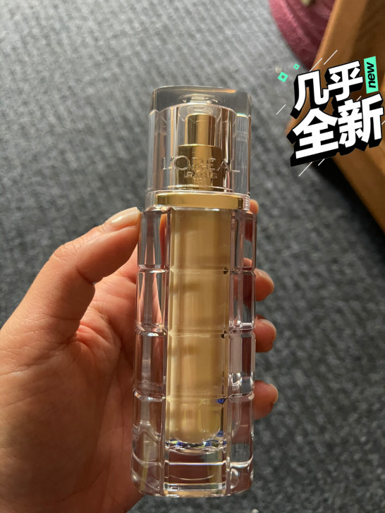 巴黎欧莱雅精致臻颜粉底液103小金瓶原价4...