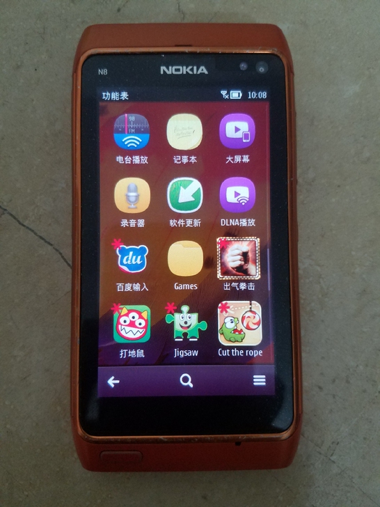 诺基亚N8橙色