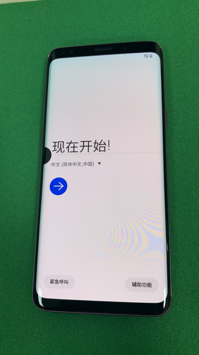 三星s9手机主用或备用几乎完美国行系统全网...
