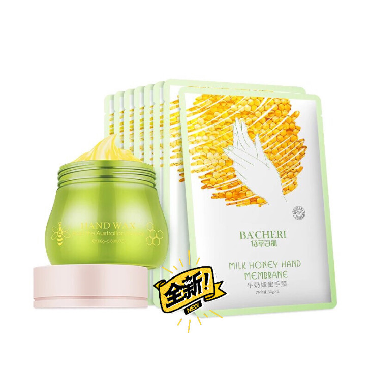 手膜李佳琦推荐手部护理套装嫩白保湿细嫩双手...