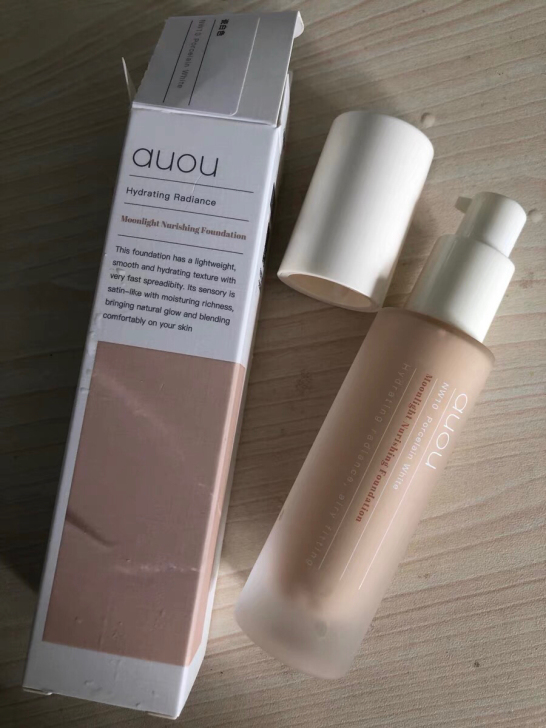 auou艾遇月光粉底液