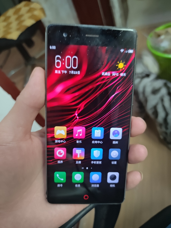 努比亚Z17手机，游戏机