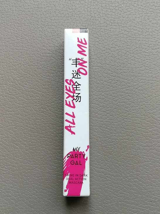 屈臣氏my party gal暗黑闪耀双头...