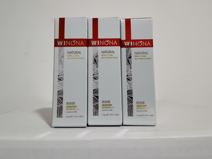 3支5g薇诺娜清透防晒乳 共15g全新正品...