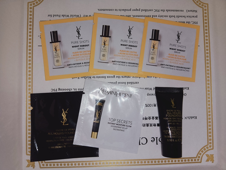 YSL恒颜无暇粉底液B20 5ml