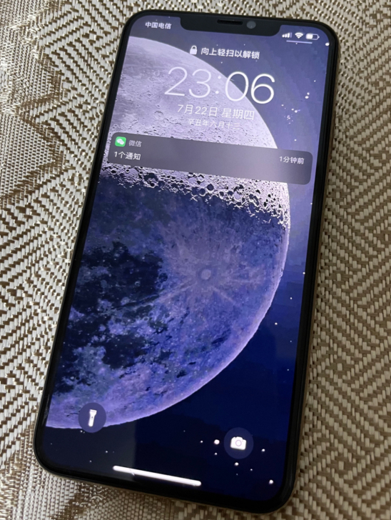 苹果iPhoneXS MAX 256G 金...