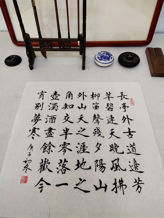 送别 ，省书协贾虎老师书法作品，50*50...