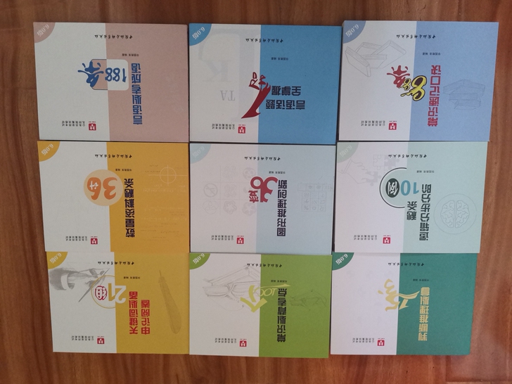 出售华图微模块，申论必做33套，多省联考真...