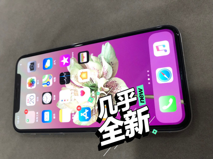 iphonex  国行256G国行 没有任...