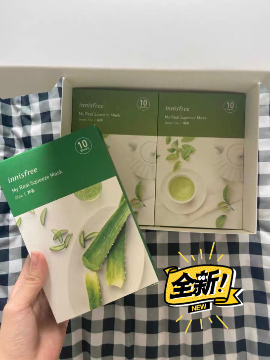 悦诗风吟面膜3盒30片  49元包邮