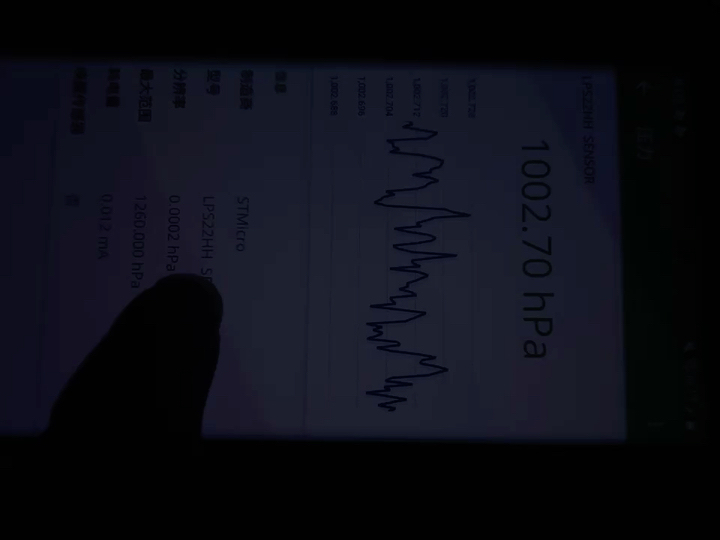 三星note20ultra90新三星not...