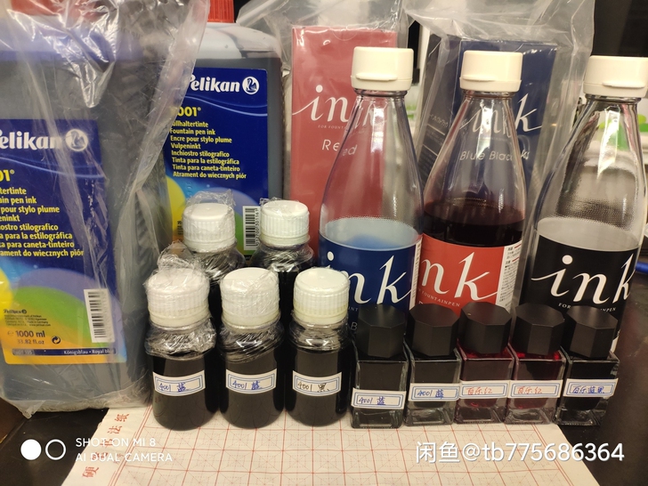 百乐ink分装50ml墨水分装黑色红色蓝色
