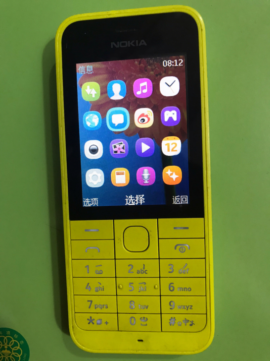 二手诺基亚220