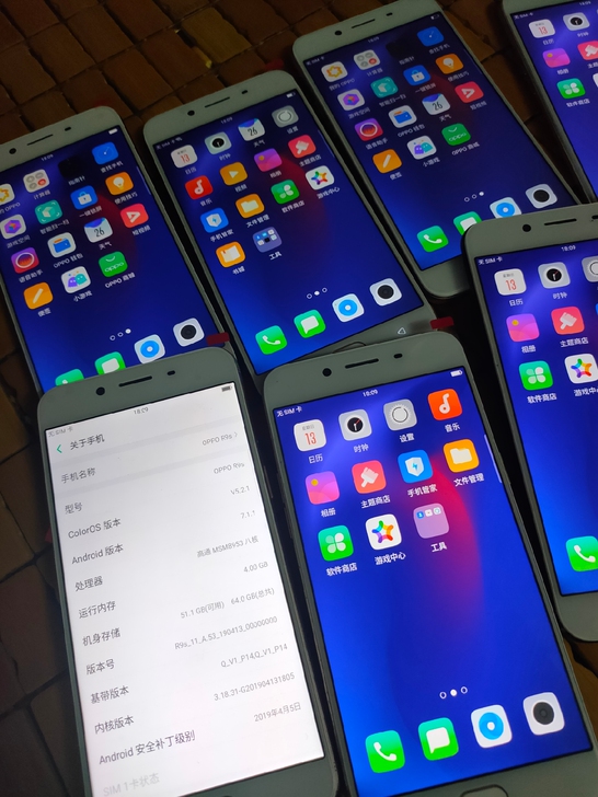 oppo r9s全网通4+64G R9 9...