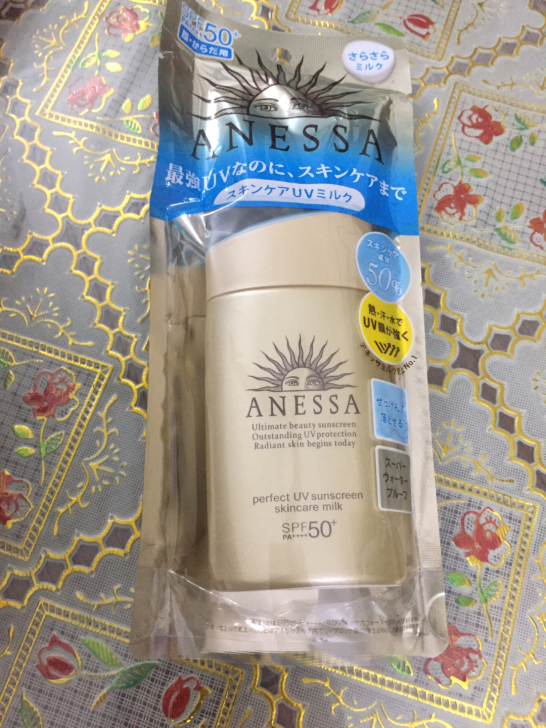 60ml防晒霜个人原因闲置了，