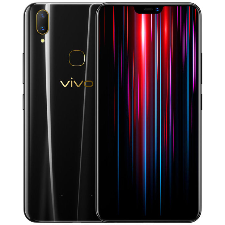 【顺丰包邮现货速发】vivo Z1青春版全...