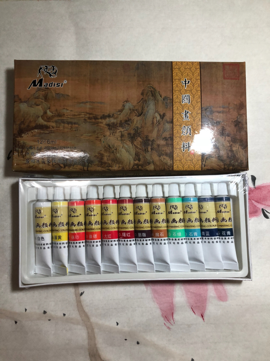 全新，冰心国画颜料，12色6ml学生入门之选