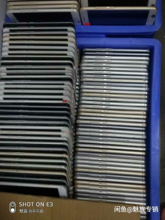 魅族（魅蓝3s，note3，6t，note...