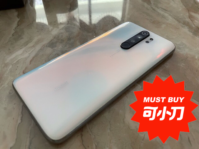 品牌型号 红米note8pro白色