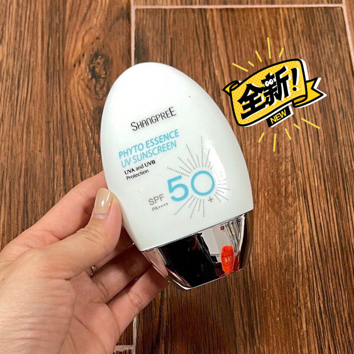 21版香蒲丽防晒霜60ml