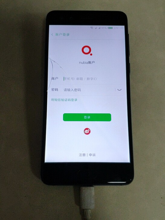 努比亚Z17miniS手机,6+64g内存...