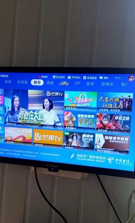 全新 【最后一波】32寸智能液晶小电视4K...