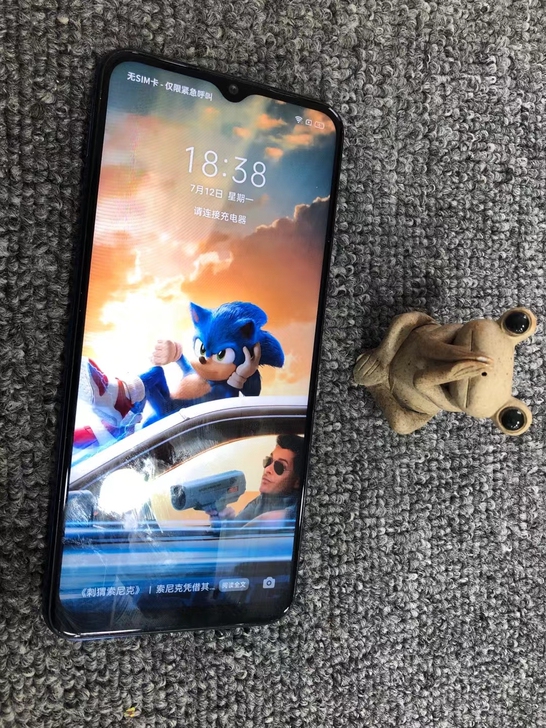 realme V3全面屏5G手机6+128...