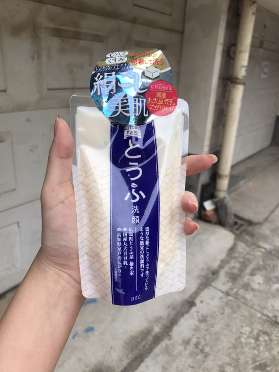 Pdc豆腐洗颜洁面170ml白皙水嫩嫩 全...