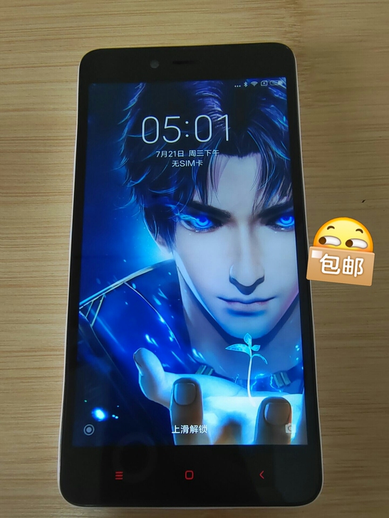 红米note2手机，九成新。支持移动联通4...