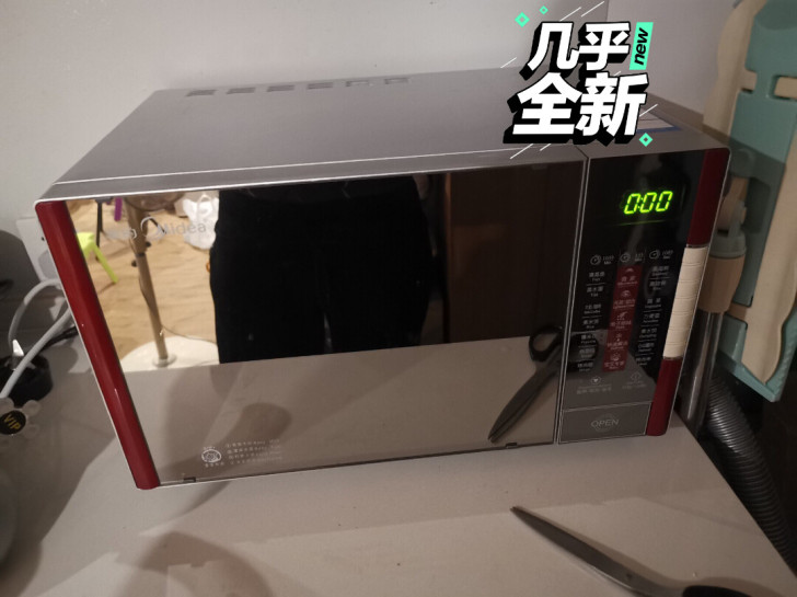 急转闲置微波炉