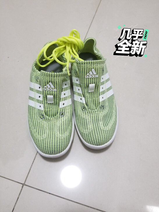 Adidas/阿迪达斯三叶草女子休闲运动跑...