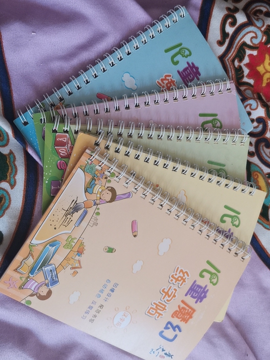 儿童练字帖，原价29.8现在特价五本五元，...