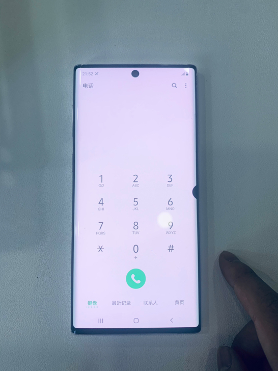 三星note10 5g。