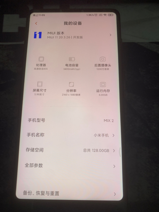 小米mix2 128g 黑色 正常...