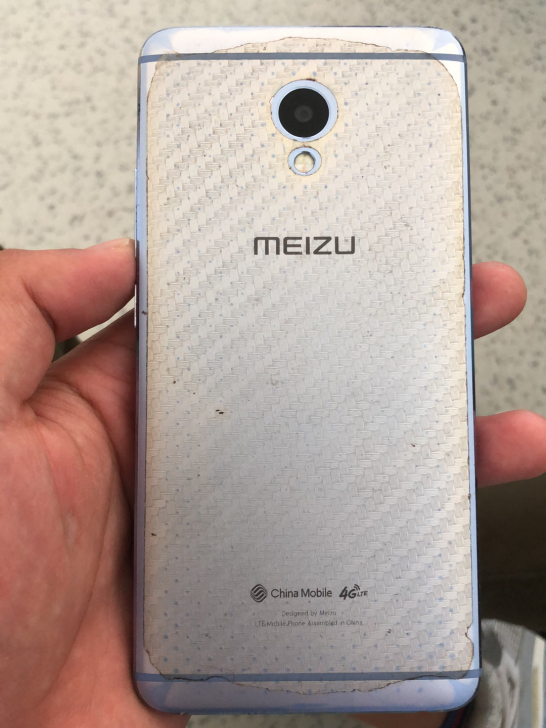 魅蓝E64g  自用机子全部原装 就电池鼓...