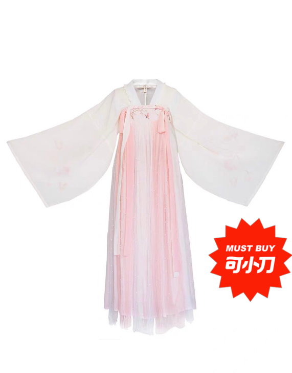 出池夏##amp；mdash；玉兰闲置汉服...